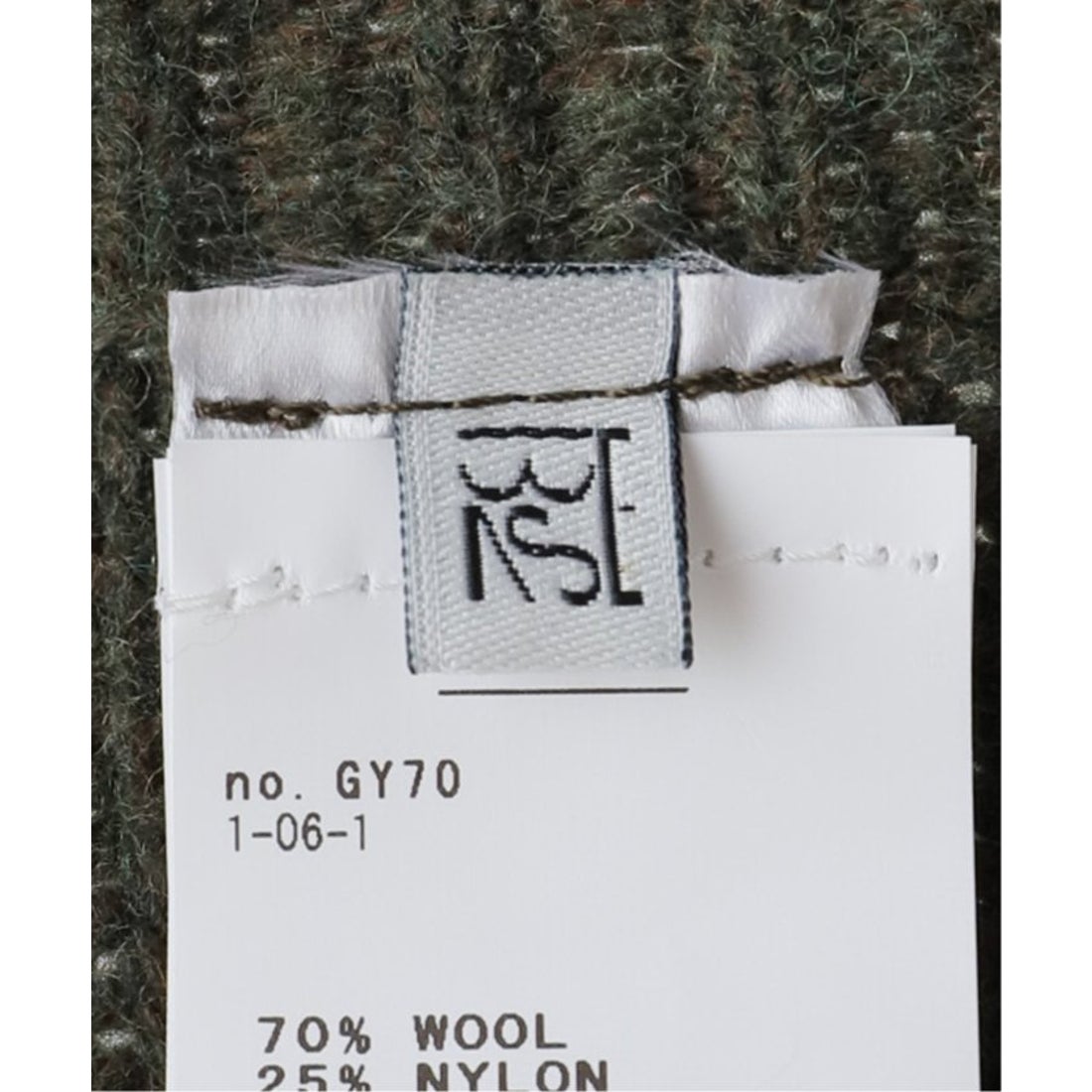 エミリーウィーク EMILY WEEK 【BASERANGE/ベースレンジ】MEA CARDIGAN