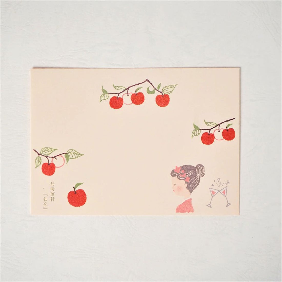 シネマコレクション cinemacollection 手紙セット レターセット 文学を