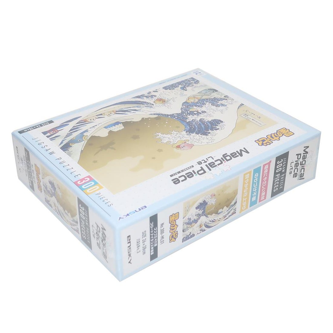 シネマコレクション cinemacollection 星のカービィ パズル マジカル