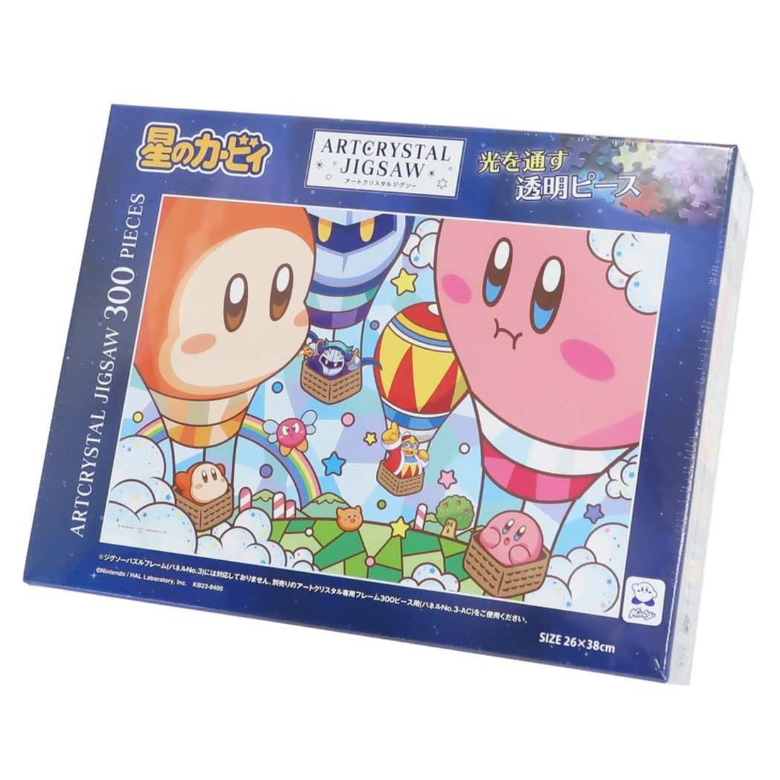 シネマコレクション cinemacollection 星のカービィ グッズ パズル