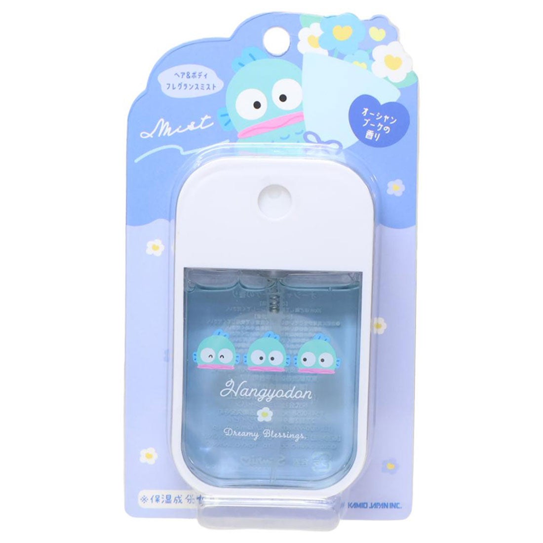 シネマコレクション cinemacollection ハンギョドン コスメ雑貨 ヘア