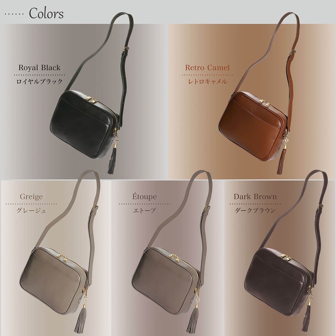 本革 ミニショルダーバッグ / Ines - イネス -（レトロキャメル