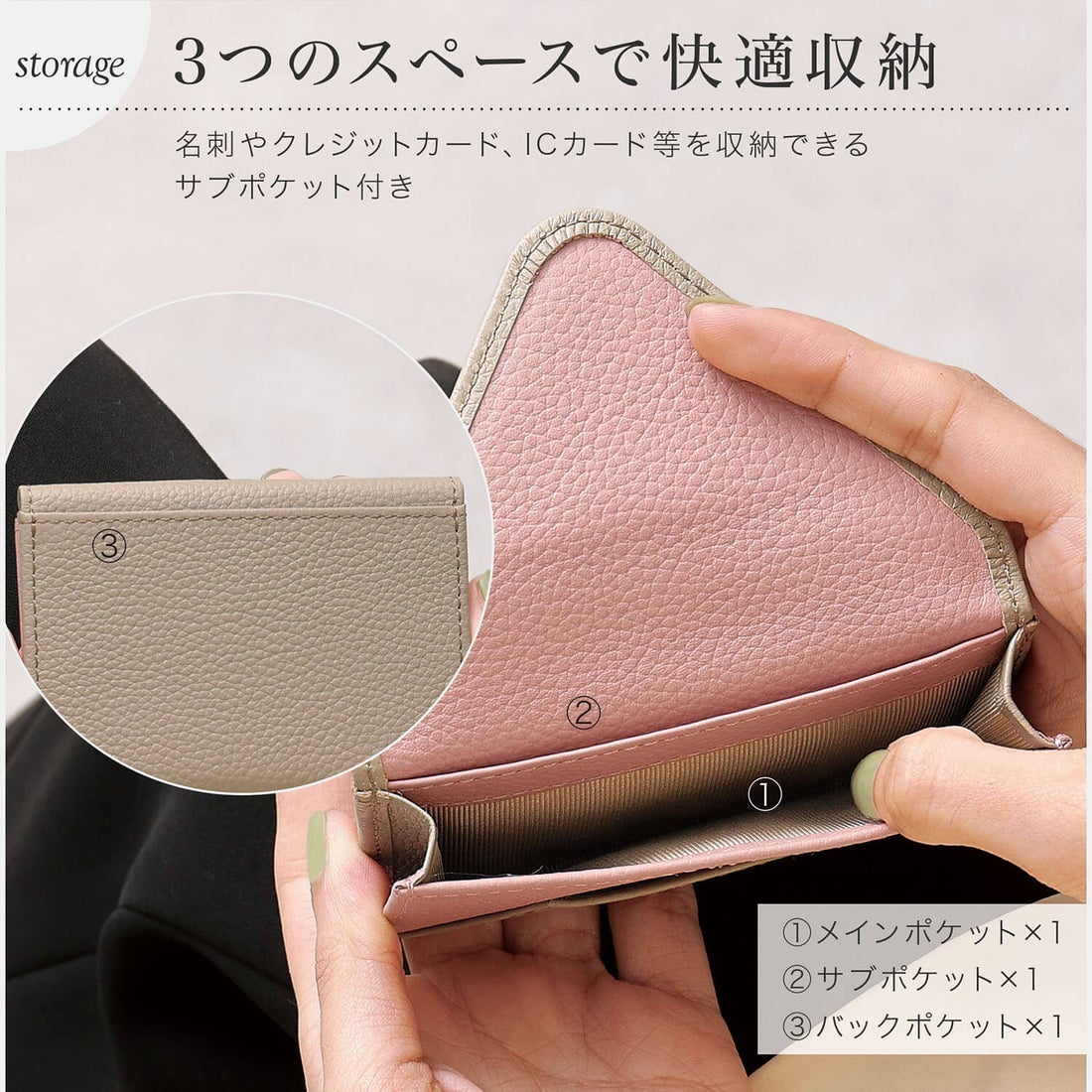 本革 レター型 名刺入れ カードケース / rosa - ロサ - （スワニー