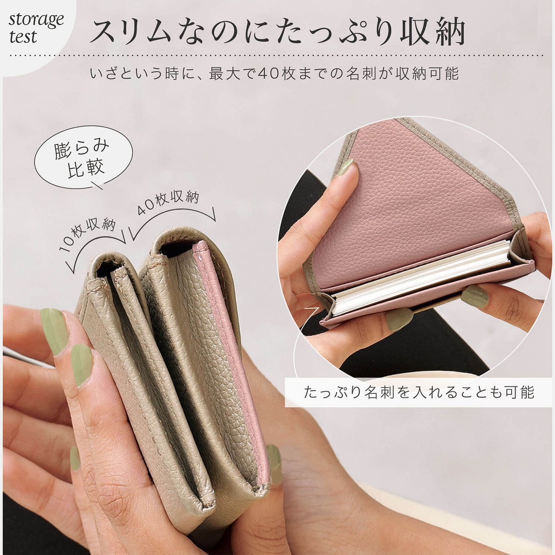 本革 レター型 名刺入れ カードケース / rosa - ロサ - （スワニー