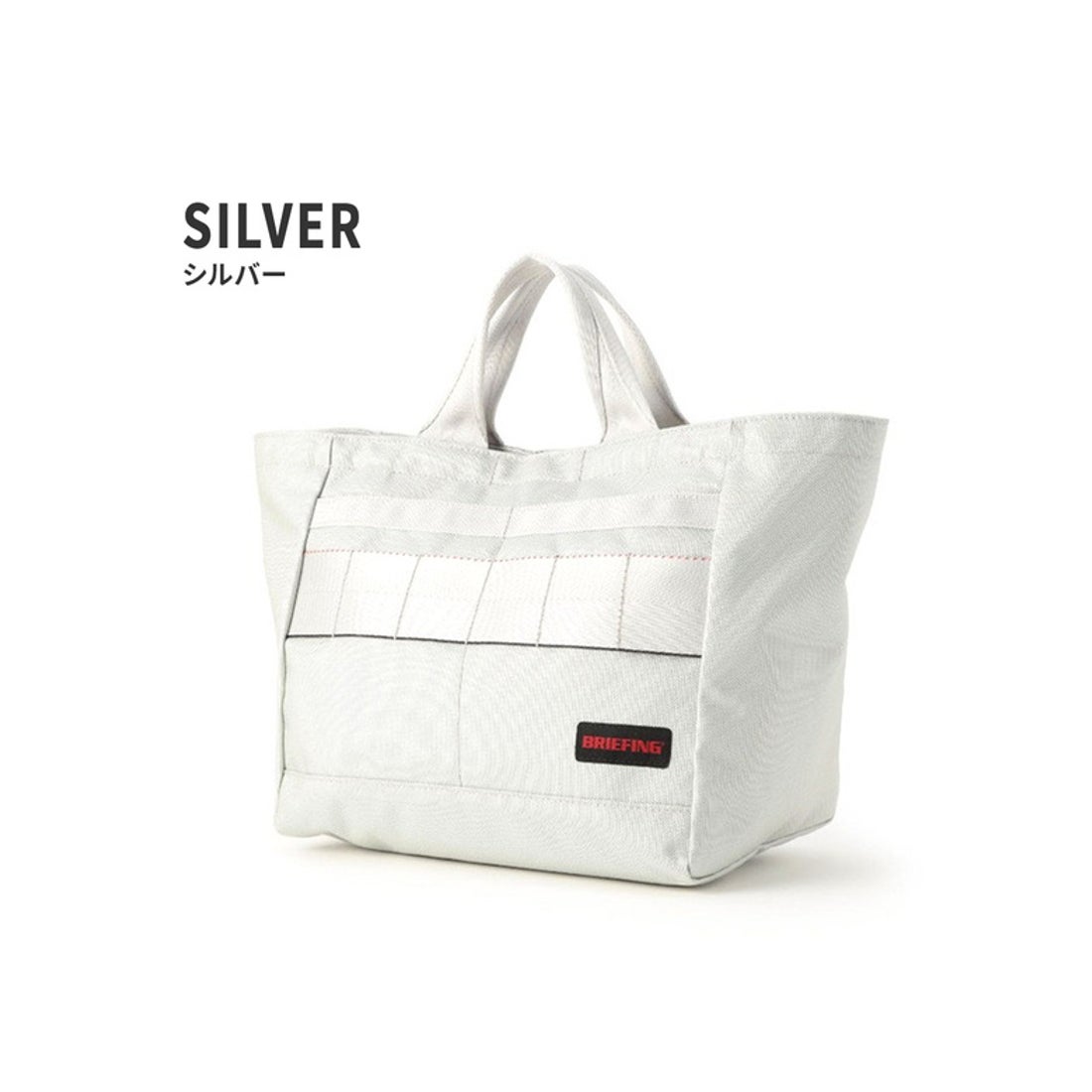 ブリーフィング BRIEFING ブリーフィング ゴルフ プロ カートバッグ