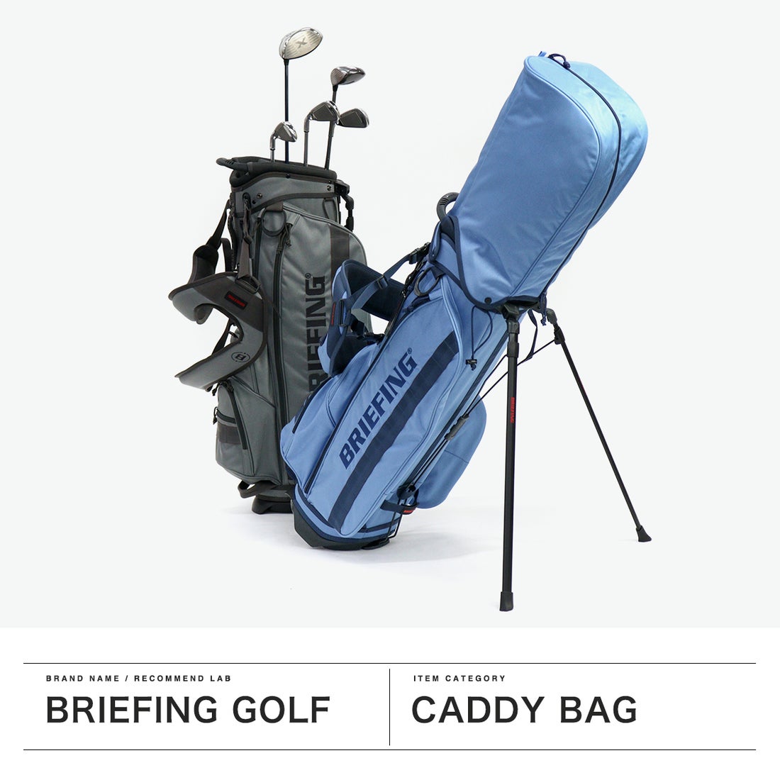 ブリーフィング BRIEFING 日本正規品 キャディバッグ メンズ