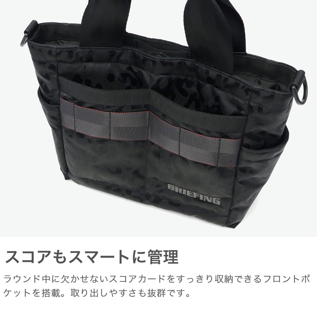 ブリーフィング BRIEFING 日本正規品 トートバッグ メンズ レディース