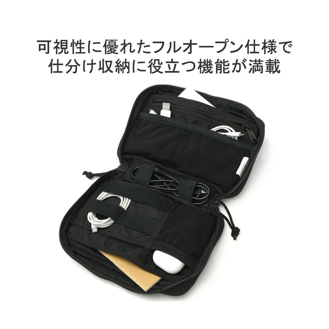 ブリーフィング BRIEFING 【日本正規品】 ブリーフィング ポーチ 小物