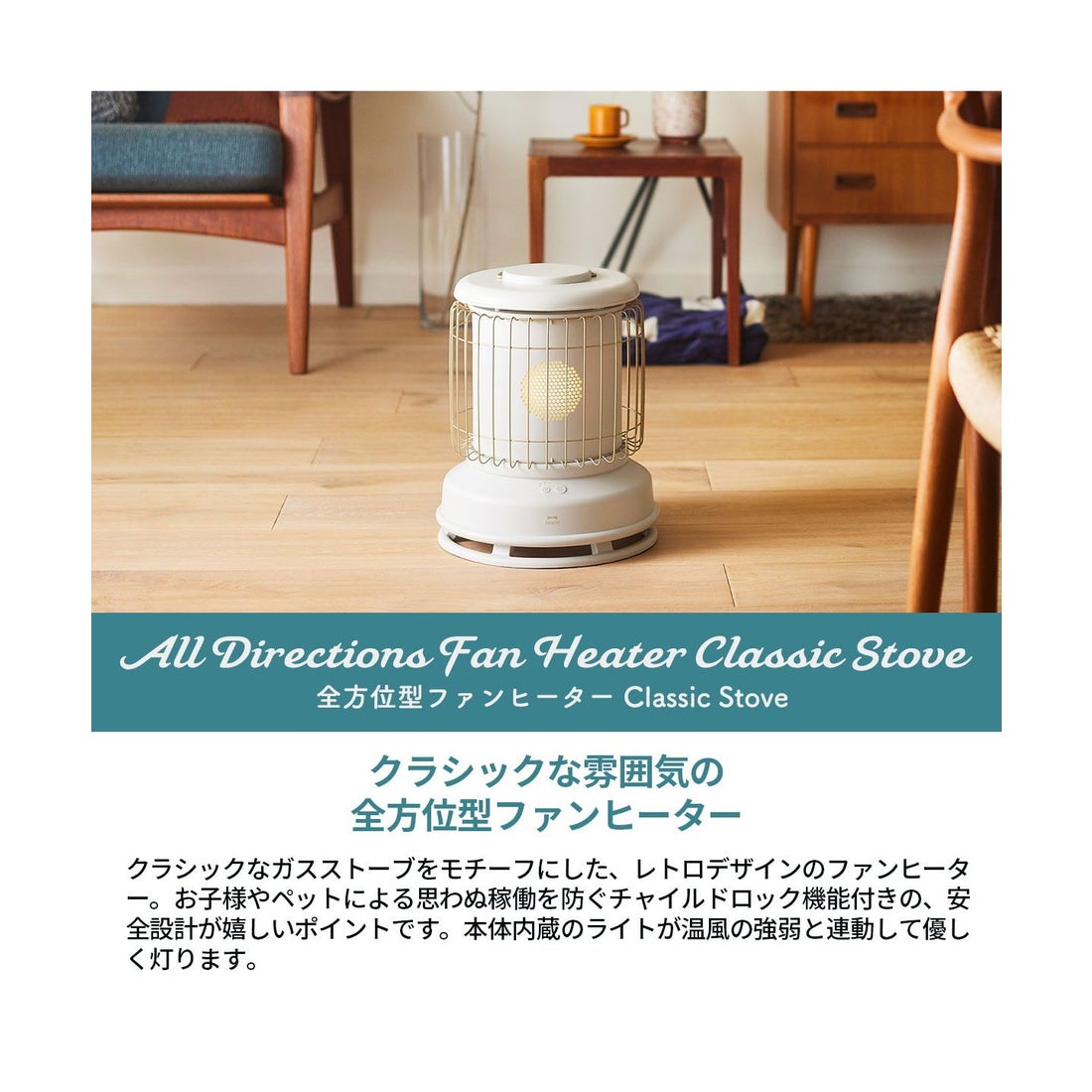 ブルーノ BRUNO 【日本正規品】ブルーノ ファンヒーター BRUNO