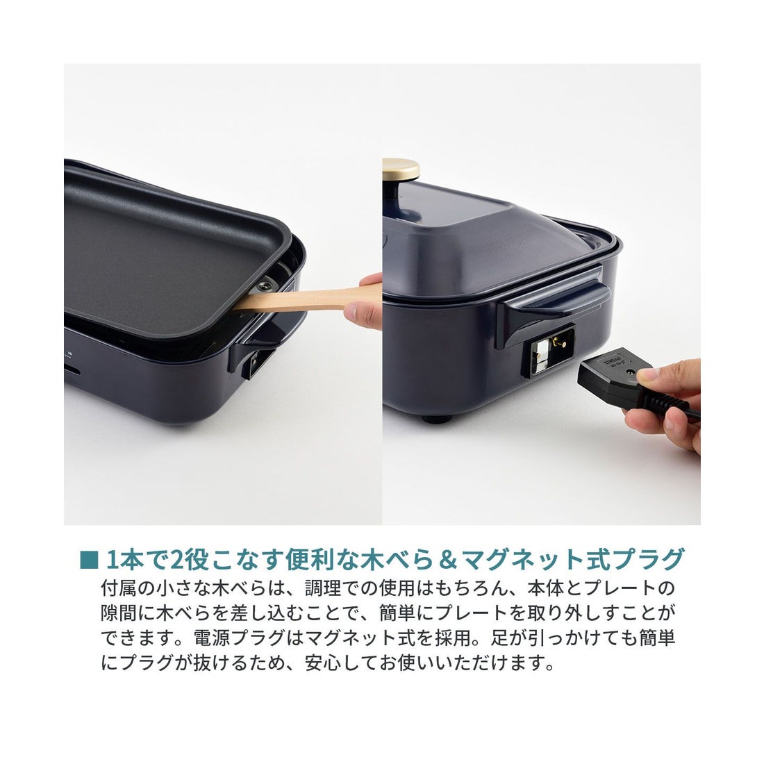 ブルーノ BRUNO 【日本正規品】 ブルーノ ホットプレート BRUNO