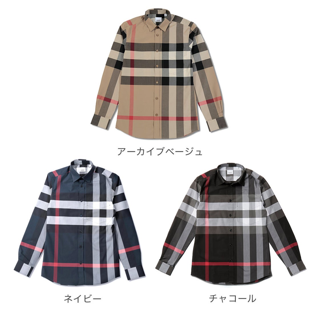 バーバリー BURBERRY シャツ メンズ チェック ストレッチコットン