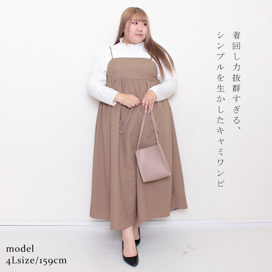 ゴールドジャパン GOLDJAPAN 切替ギャザーシンプルキャミワンピース