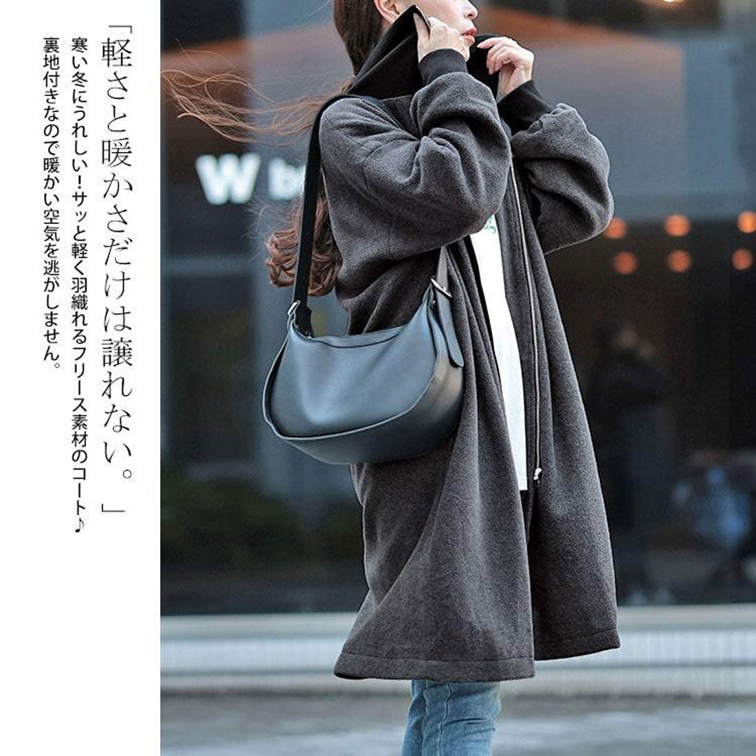 ゴールドジャパン GOLDJAPAN 羽織れば即お洒落！モード＆カジュアルな