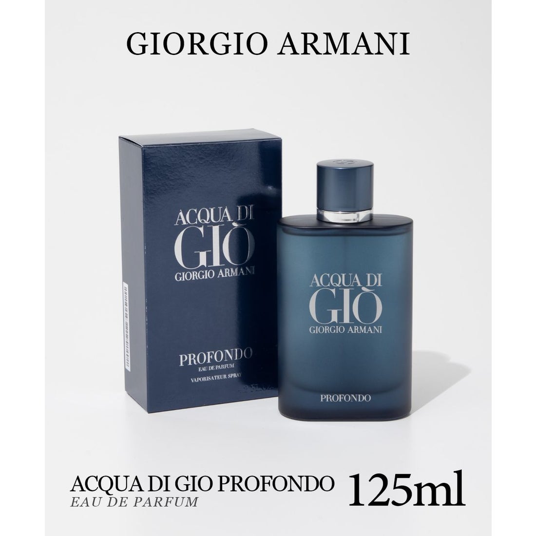 ジョルジオ アルマーニ GIORGIO ARMANI アクア ディ ジオ プロフォンド