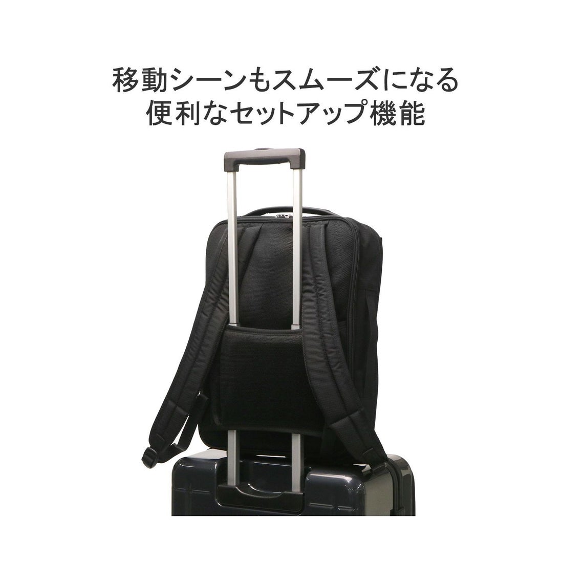 エース ACE エース ビジネスリュック メンズ レディース 大容量