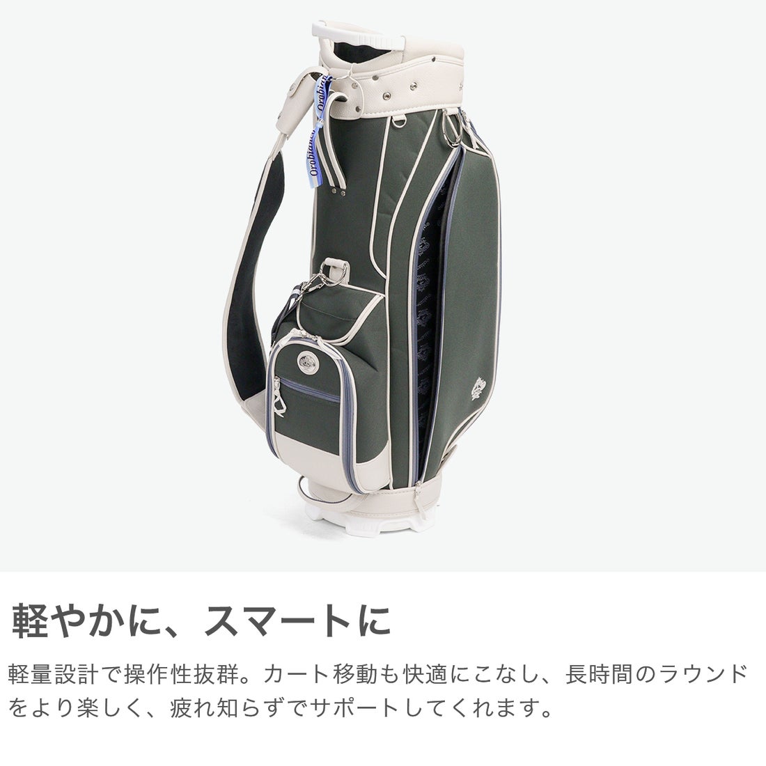 オロビアンコ ゴルフ Orobianco GOLF 日本正規品 キャディバッグ