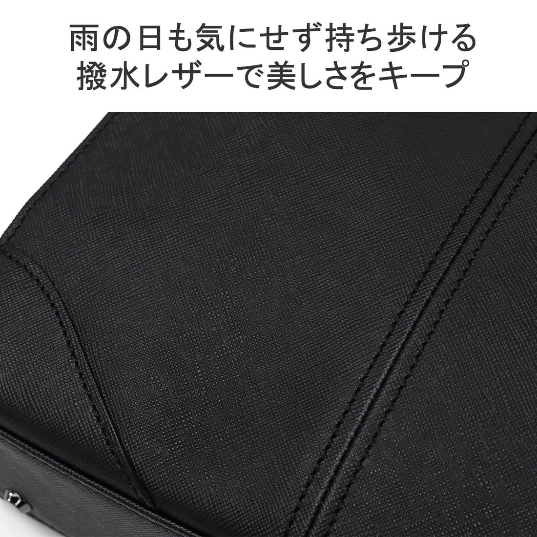 ウルティマ トーキョー ultima TOKYO ブリーフケース メンズ 本革 革