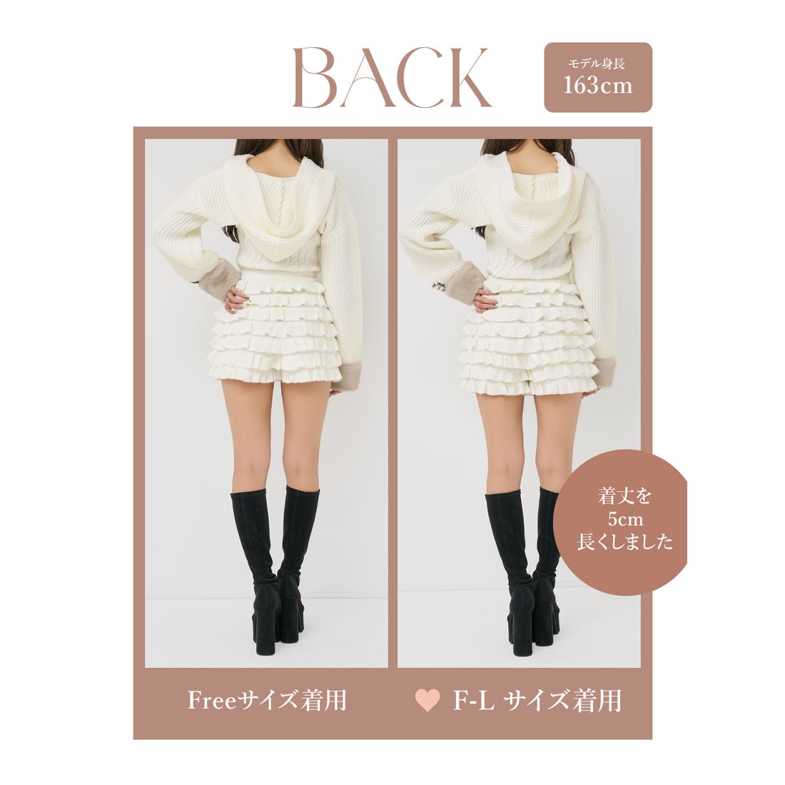 ダーリッチ Darich フリルニットコンビネゾン （グレー） -靴