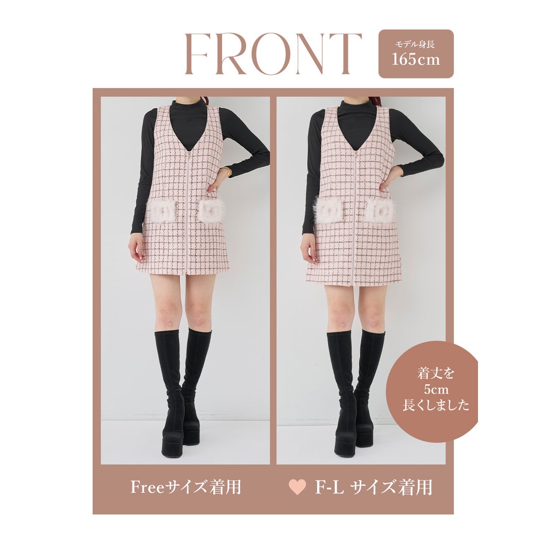 ダーリッチ Darich フロントファスナーツイードミニワンピース