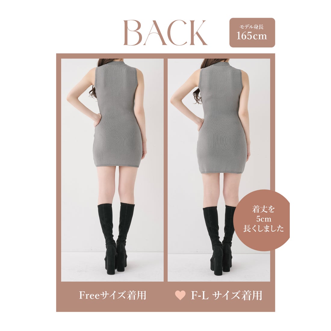 ダーリッチ Darich パントーンニットアンサンブル （サックス