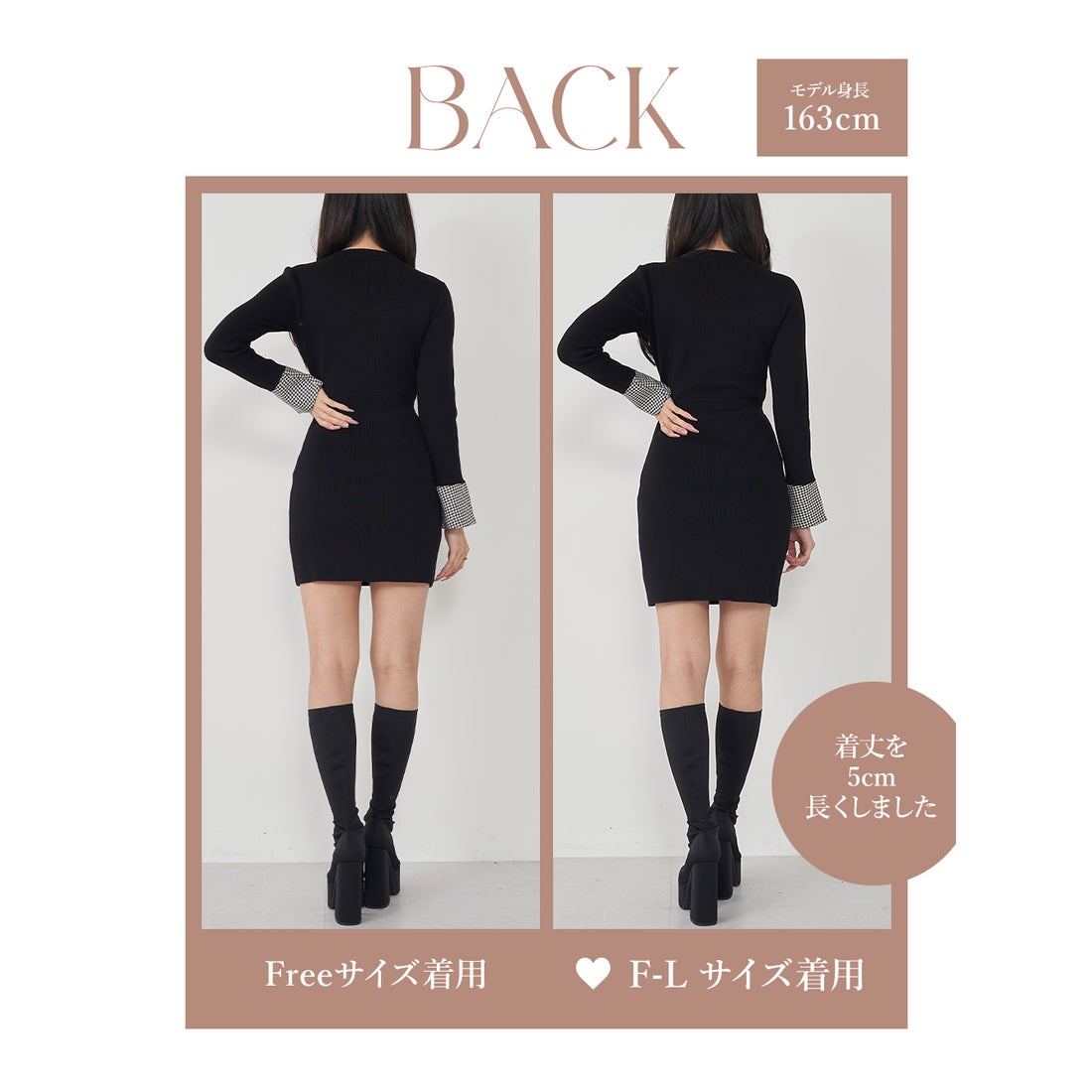 ダーリッチ Darich フロントオープンニットミニワンピース （ブラック