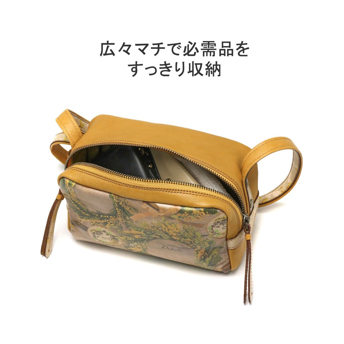 Dakota ブラック ショルダーバッグ・イエローポーチ2点セット Dakota