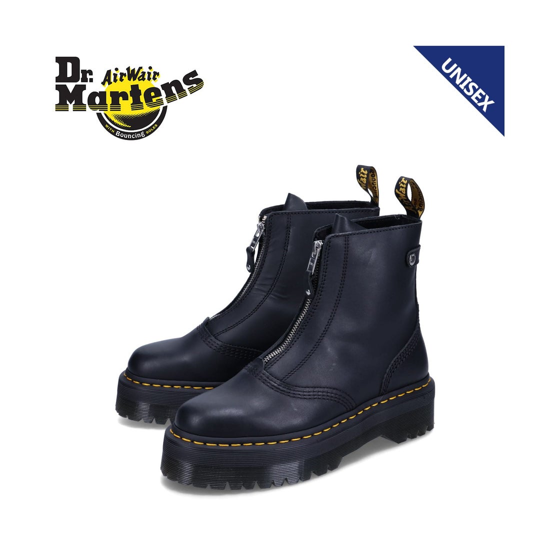 ドクターマーチン Dr.Martens ブーツ ジップ ジェッタメンズ