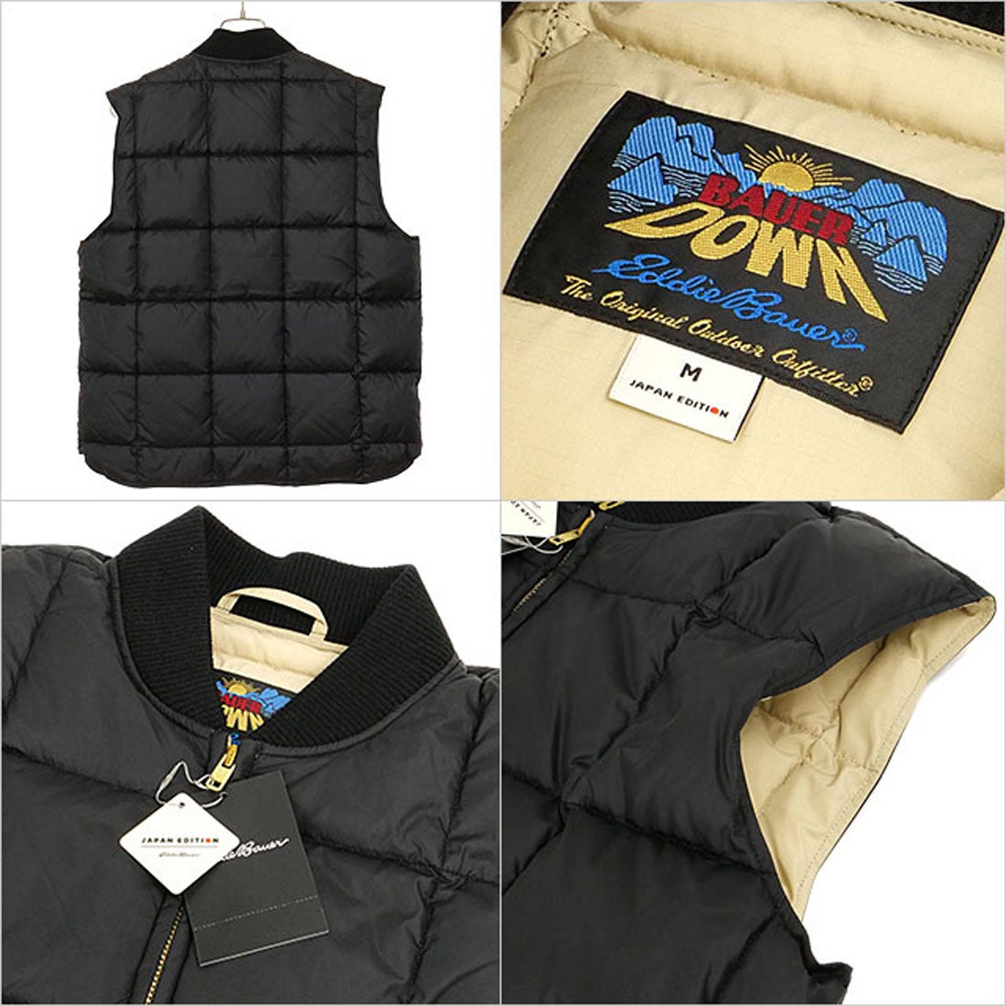 エディー・バウアー Eddie Bauer CANADIAN VEST BLACK [E942420M-06