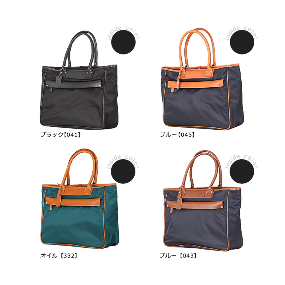 Felisi 本革 ビジネスバッグ 714-26 オレンジ Felisi 本革 ビジネス