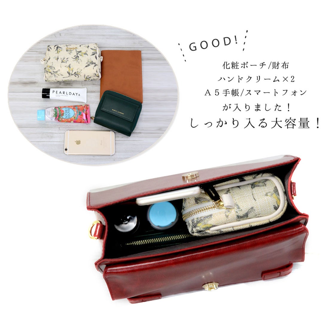 フロージュ florge 【2way】【牛革】フラップミニハンドバッグ