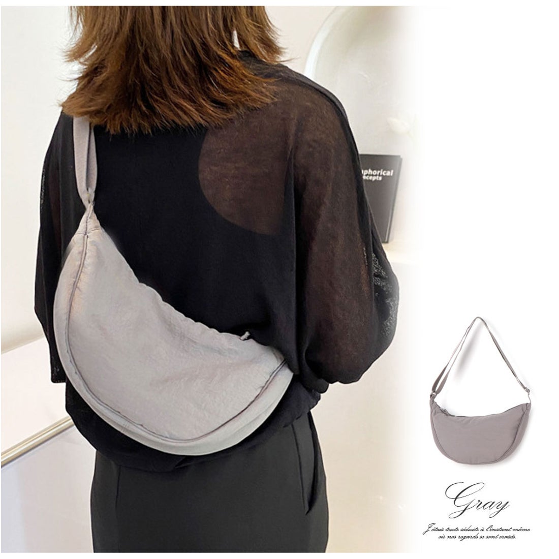 フロージュ florge 【ユニセックス】ハーフムーンショルダーバッグ