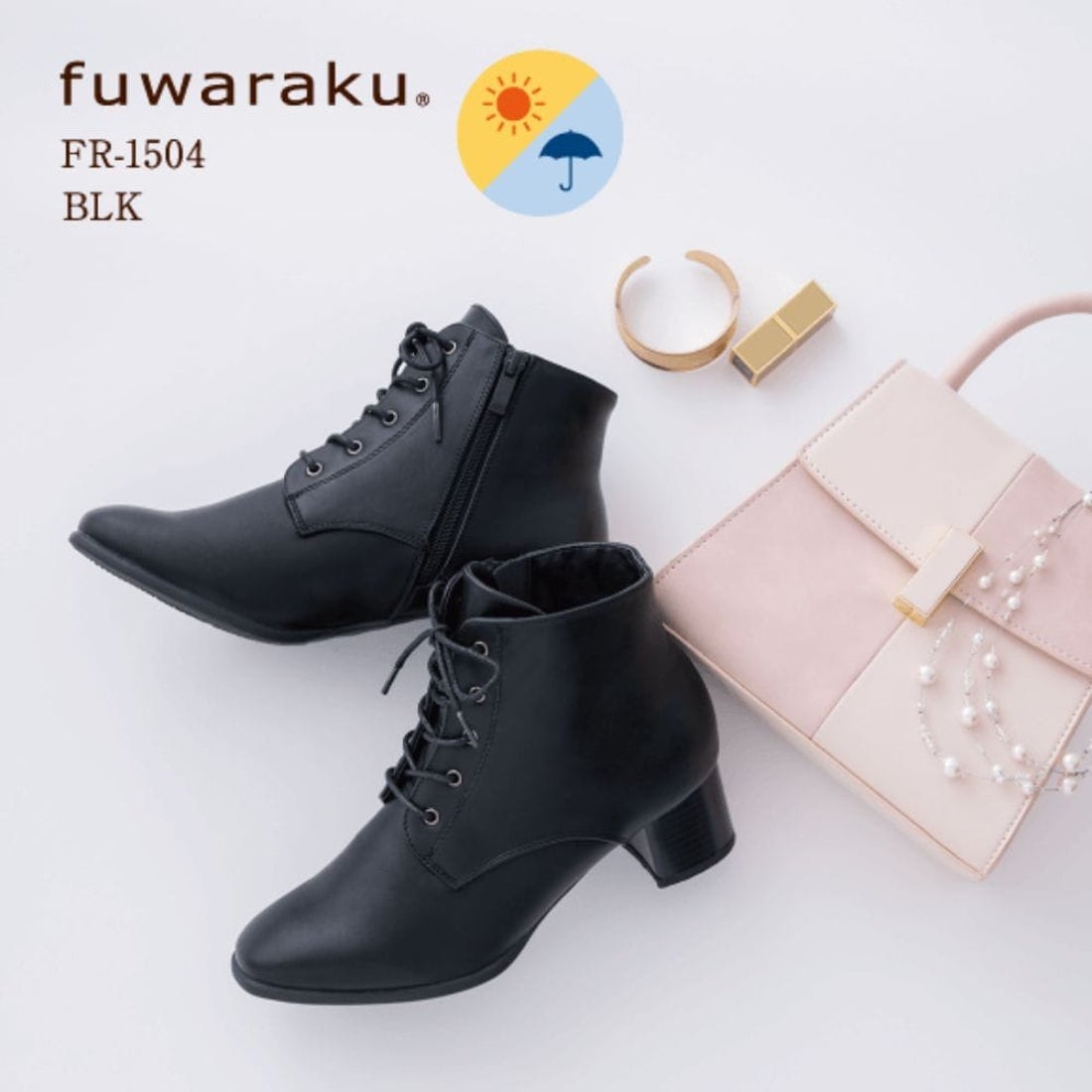 幅広 3E 防水 レースアップショートブーツ ＜5.0cmヒール＞ 【22.0cm