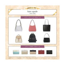 ケイトスペードニューヨーク kate spade new york 【数量限定セット