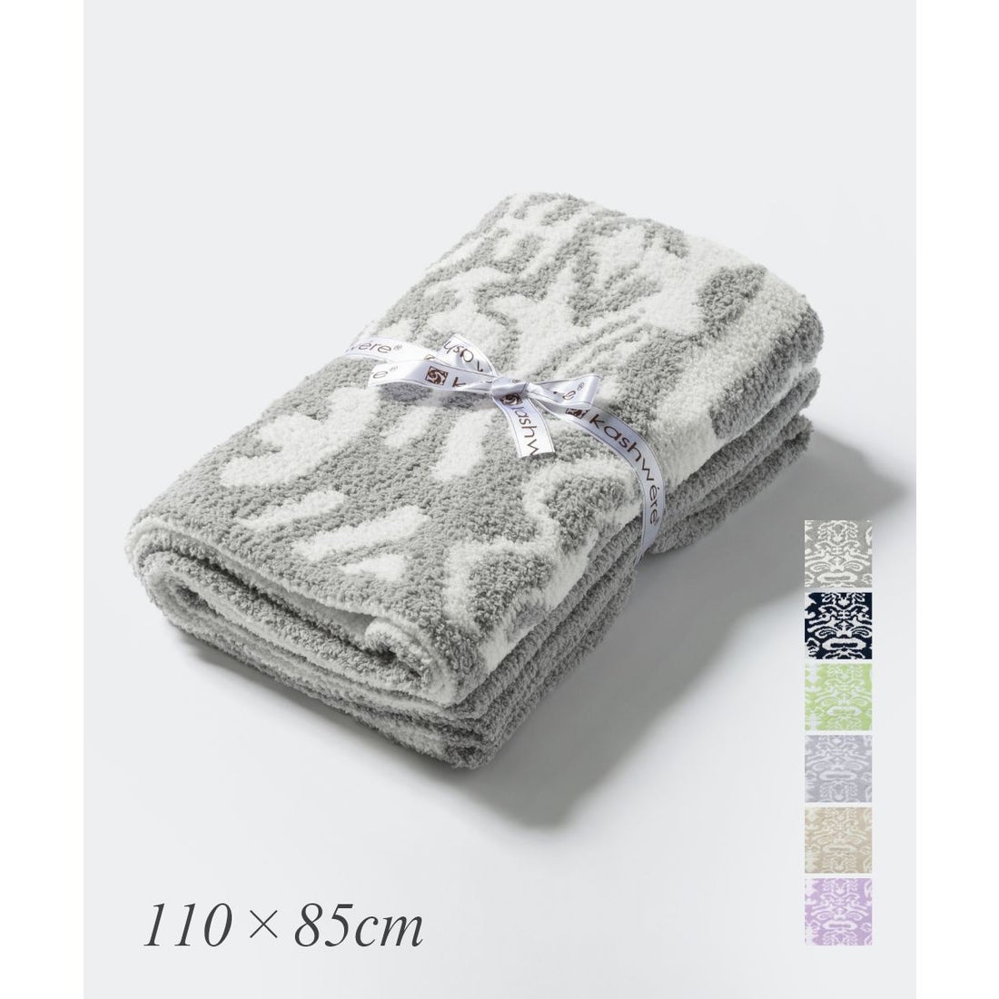 KASHWERE カシウェア KASHWARE ブランケット BBCH DSK01 HALF THROW