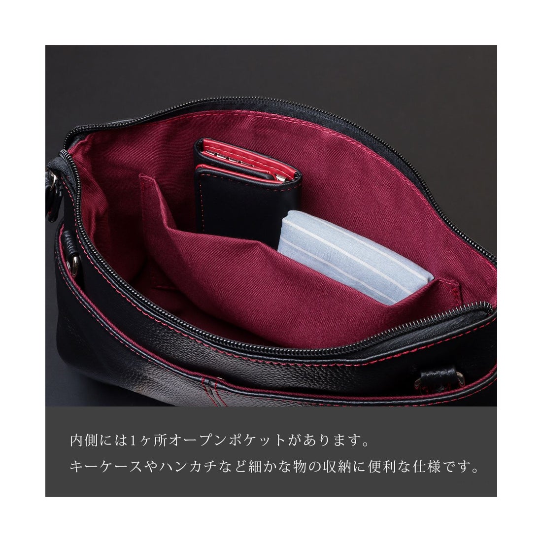 ディアブロ DIABLO ショルダーバッグ クラッチバッグ バッグインバッグ