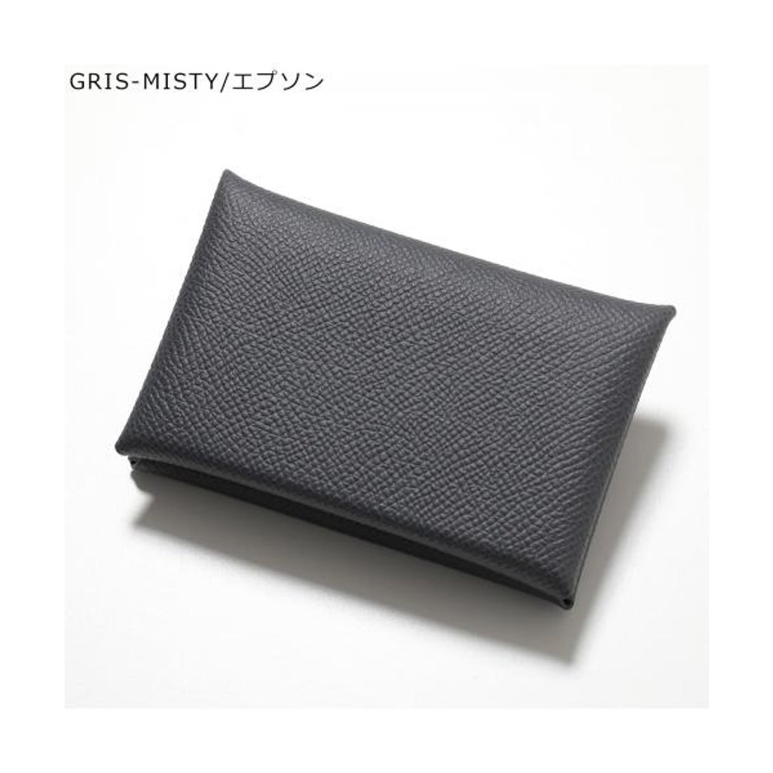 エルメス Hermes HERMES カードケース CALVI カルヴィ H044164CK