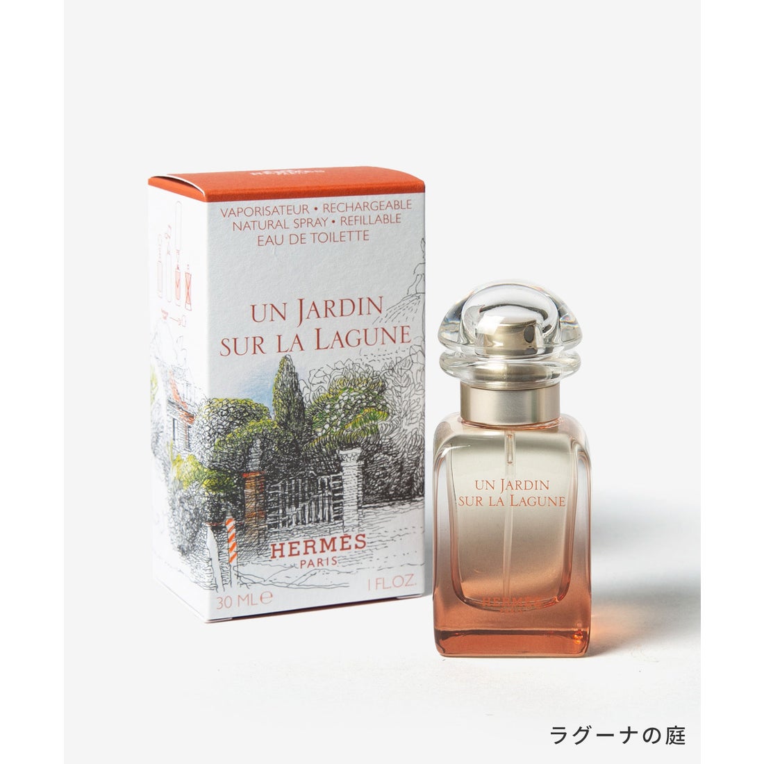 エルメス Hermes エルメス HERMES UN JARDIN ナイルの庭 李氏の庭 屋根