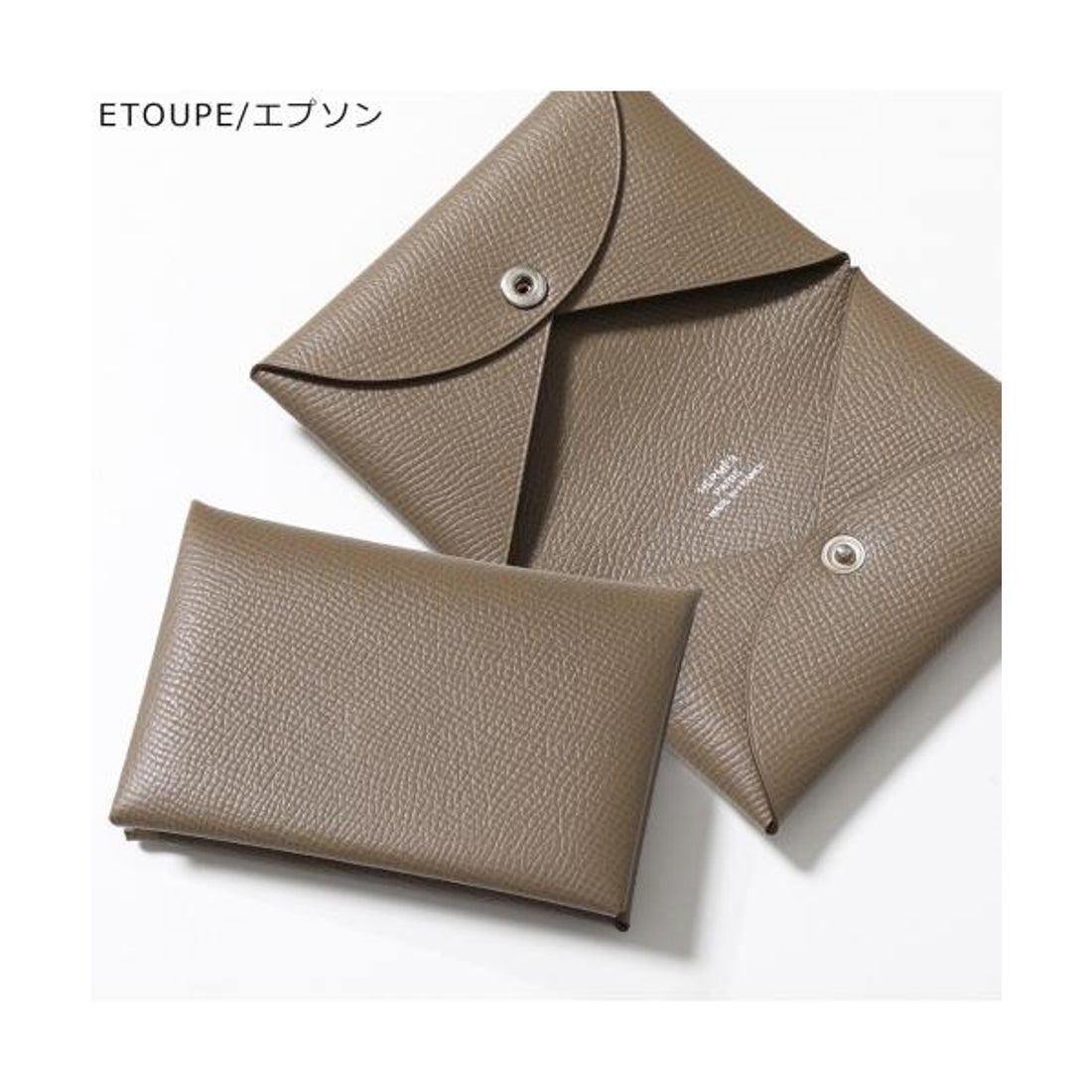 エルメス Hermes HERMES カードケース CALVI カルヴィ レザー パス