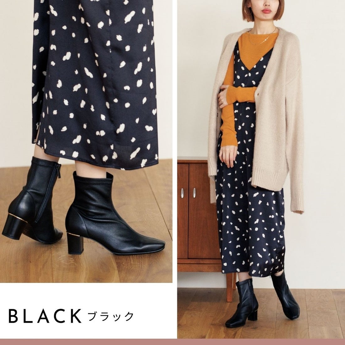 ヒミコ 卑弥呼 ヒールシープレザーストレッチブーツ/631404 （カーキ