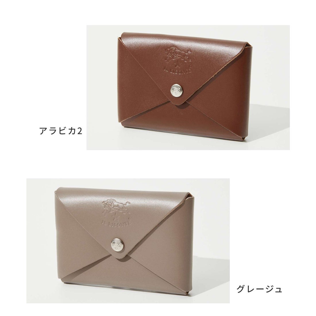 イル ビゾンテ IL BISONTE SCC031 PG0001 名刺入れ C0854 メンズ