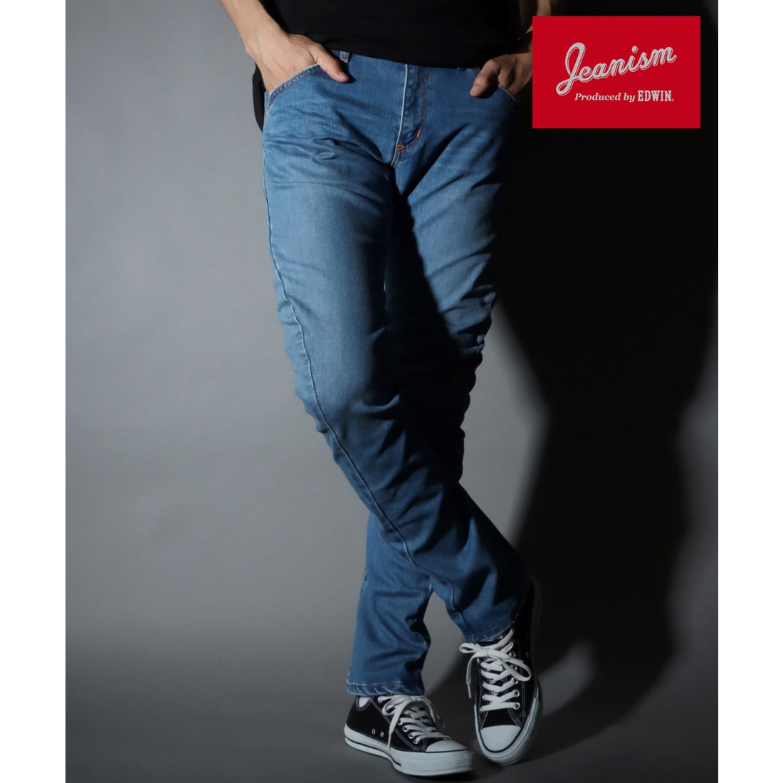 Jeanism EDWIN 3D立体裁断 ストレッチ 5ポケットレギュラーテーパード
