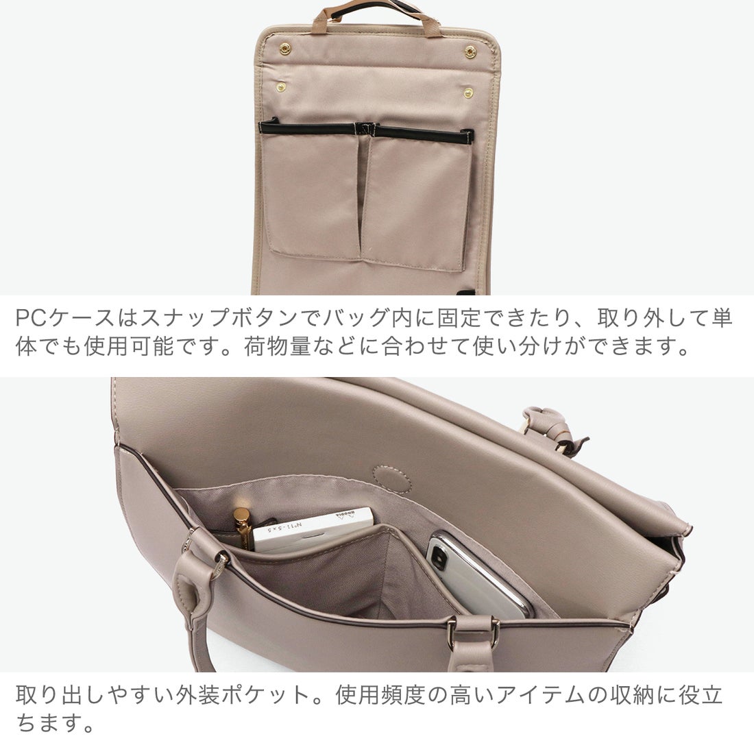 ジュエルナローズ Jewelna Rose トートバッグ レディース 大きめ 大