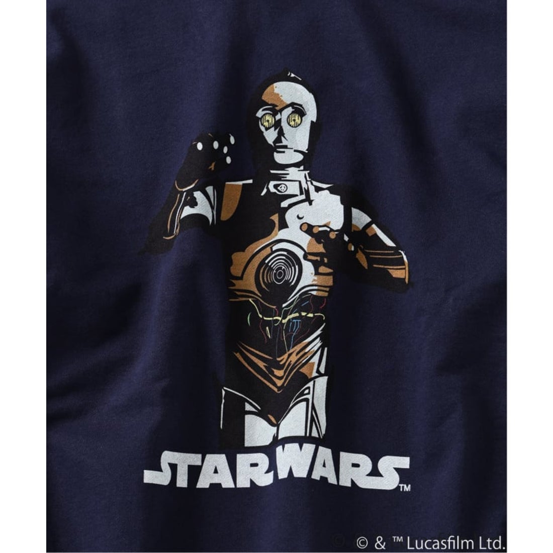 ジャーナルスタンダード レリューム JOURNAL STANDARD relume 【スター