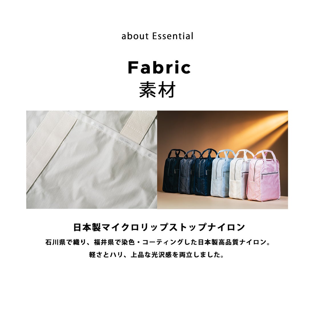 レスポートサック LeSportsac METRO CONVERTIBLE （ブラックC） -靴