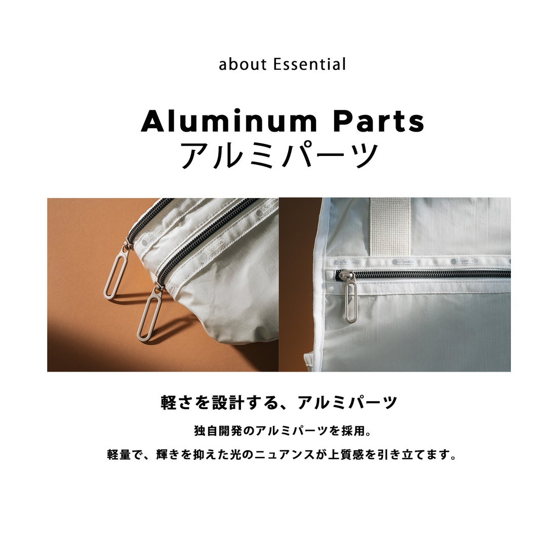 レスポートサック LeSportsac METRO CONVERTIBLE （ブラックC） -靴