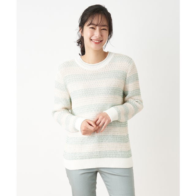 マッキントッシュ ロンドン MACKINTOSH LONDON 【一部予約販売】スビン