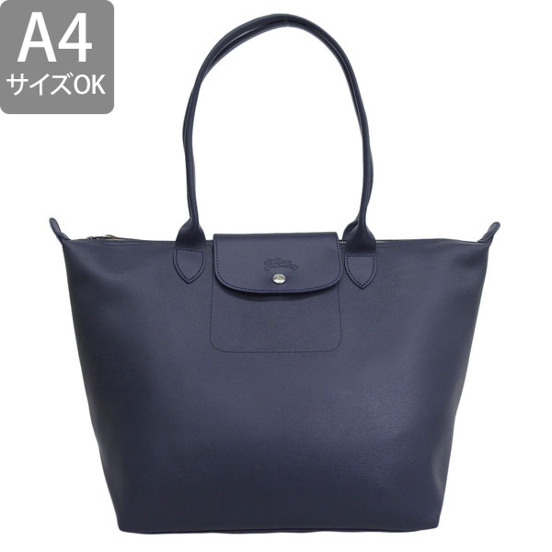 ロンシャン LONGCHAMP バッグ （ネイビー） -靴＆ファッション通販