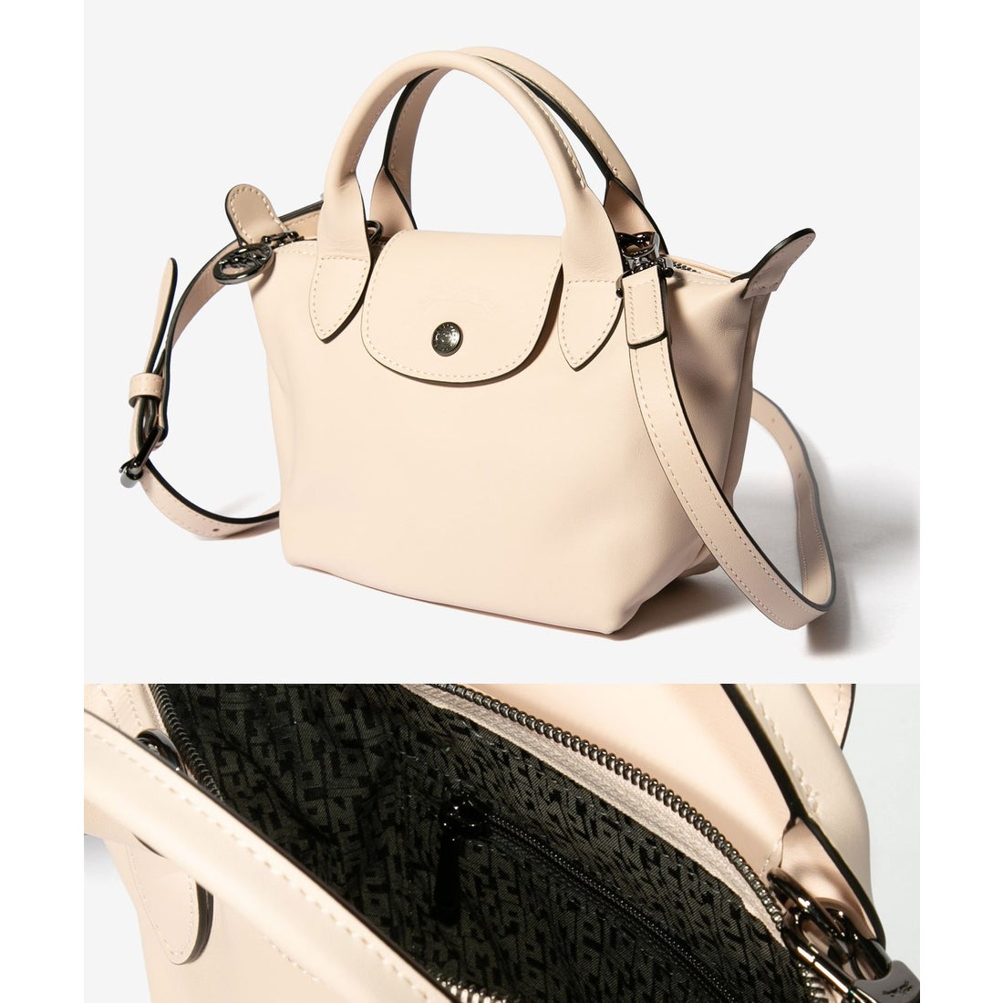 ロンシャン LONGCHAMP Le Pliage Xtra ル プリアージュ エクストラ