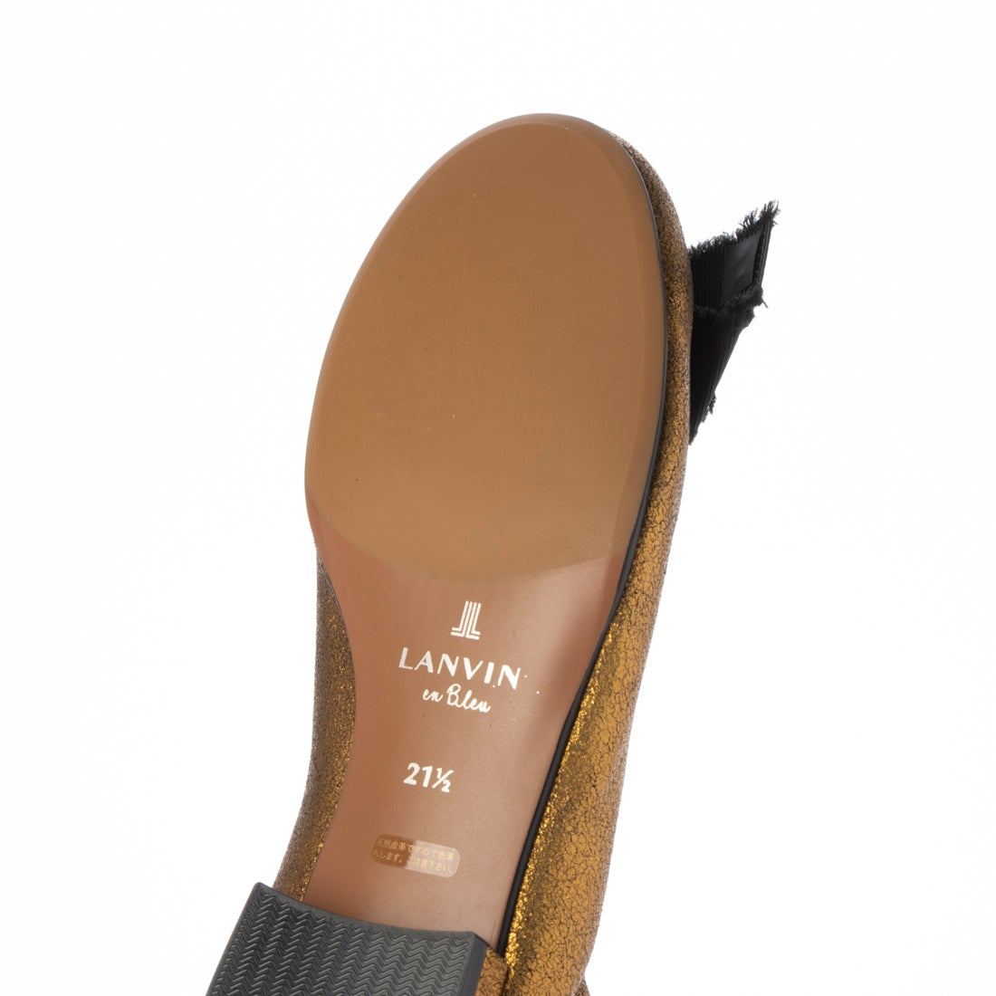 ランバン オン ブルー LANVIN en Bleu 【小さいサイズ】リボンモチーフ