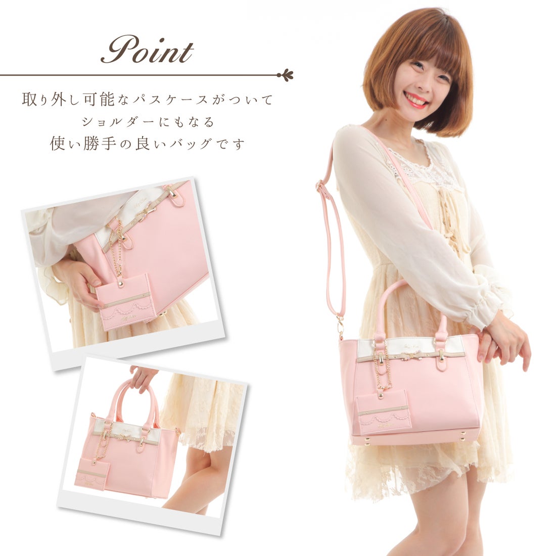 リズリサ LIZ LISA ティー お花リボンブローチ付バイカラー2WAY